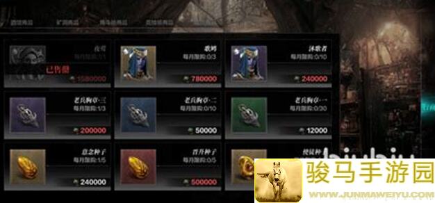 环形战争传道者攻略！基础技能已解锁，速成指南让你秒变战斗力！