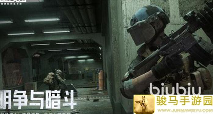 暗区突围南瓜狂欢！南瓜活动全攻略，带你轻松突围，钻石省到不再忧