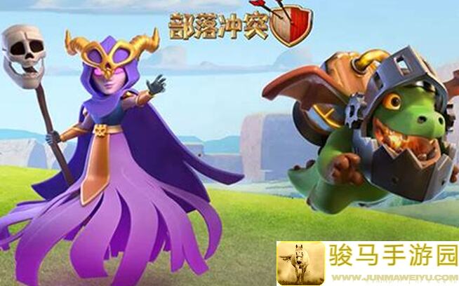 部落冲突攻略全解析：必看常识科普与小技巧分享！