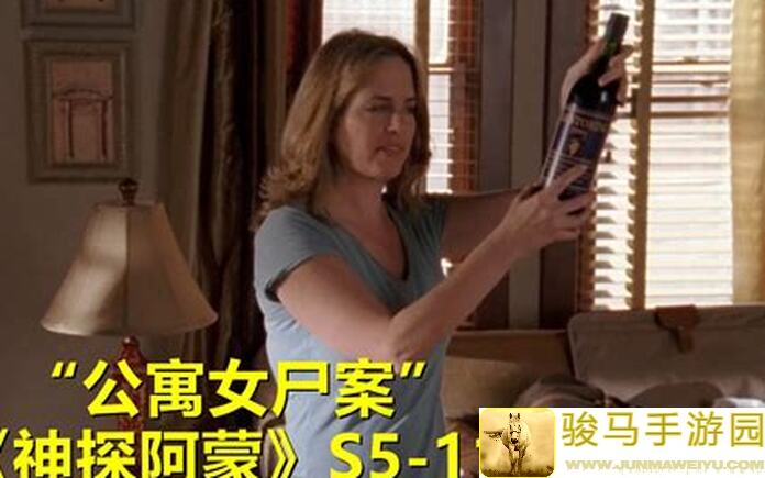 揭秘那家伙：四天王中最富有的隐藏彩蛋，废弃地铁等你来发现！