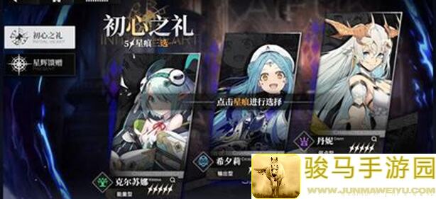 泰拉瑞亚萌新常见问题全解析