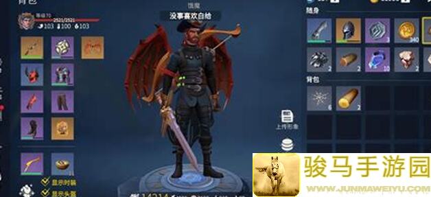 冰原守卫者冰原单双多人副本简易攻略，轻松上手！