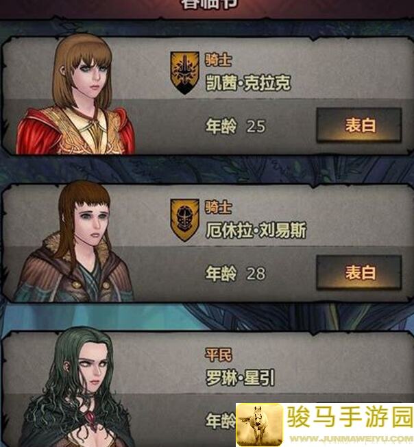 看完这篇黄金攻略，教你轻松搞定诸神皇冠作坊最优选择!