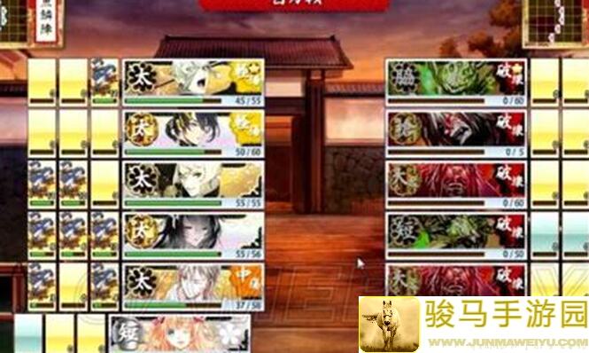 刀剑乱舞ONLINE0氪党第7天速通关6图纪念，新手全解析攻略揭秘！