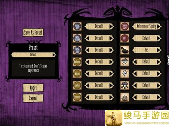 Dont Starve: Pocket Edition攻略大全：新手必看！10大生存技巧，助你秒变战神！