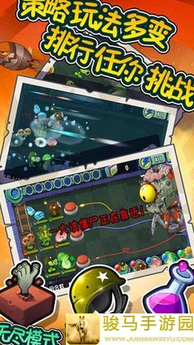 魔物侵袭3TapTap测试版：精英掉宝小贼2秒攻略，轻松搬砖必备！