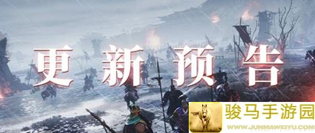 鸿图之下5月25日停机维护全攻略！新手也能3分钟速通隐藏福利