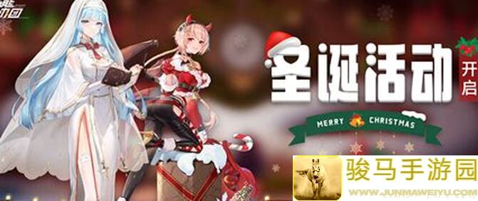 高能手办团第九夜：暗夜之翼SVIII震撼登场，战力全开！