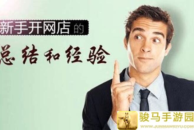 新手只需10分钟学会，我叫MT：归来暗影2500通关阵容1队秒懂攻略