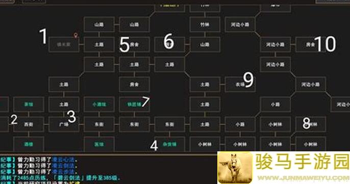 新手任务一览：我来自江湖清水镇