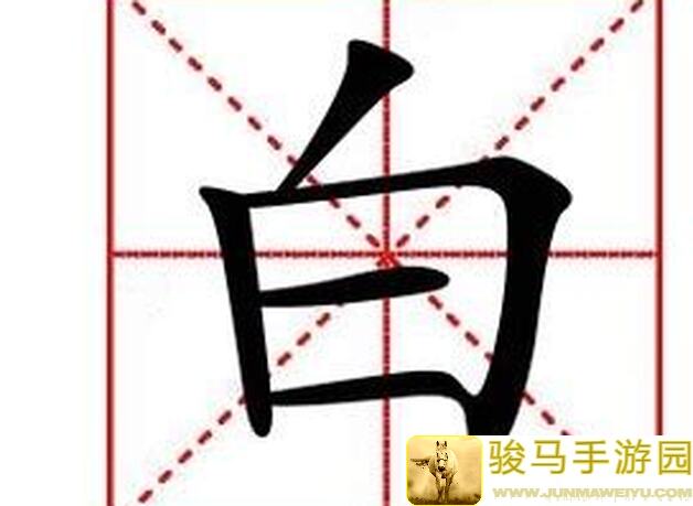 白荆回廊纯新手小白必看！超级无敌爆炸霹雳入门级攻略全揭秘！你会了吗？