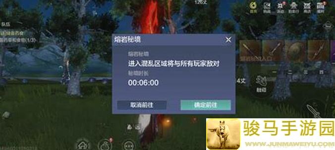 妄想山海法杖秘籍大揭秘！快速掌握技能触发条件的全攻略！