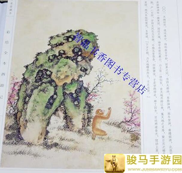 西游记：笔绘西行17层赤脚大仙玩法指南