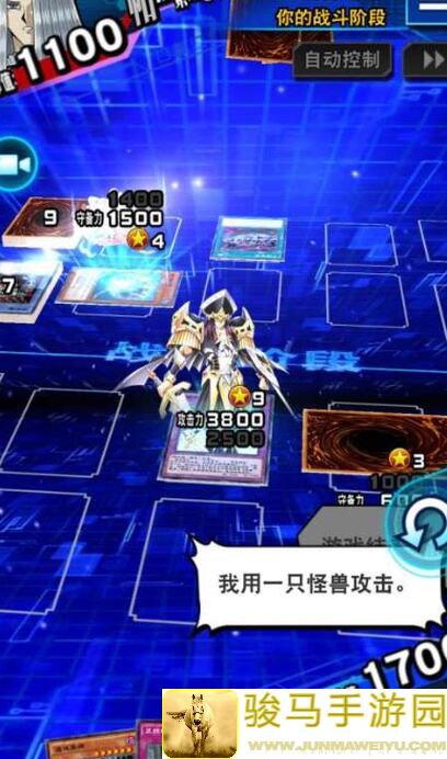 秒懂变形斗士攻略！游戏王：决斗链接快速上手技巧大揭秘