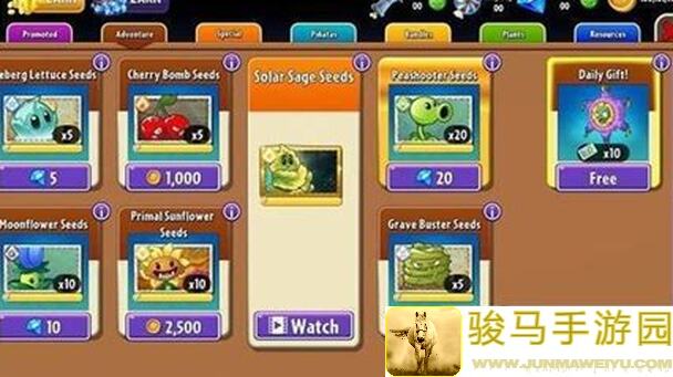 植物大战僵尸2零氪党必备超实用攻略，氪佬别来凑