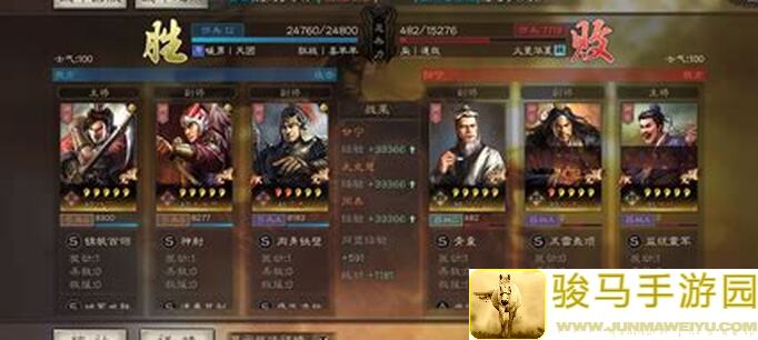 三国演义：吞噬无界，北伐战斗最强组合非司马懿+黄月英莫属，你GET到技巧了吗？