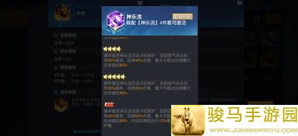 THE WAR新手入门：简单几招判断胜负秘籍大公开！