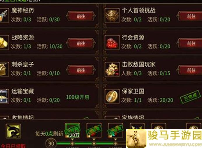 手残党速成指南：战争纪元五霸七雄之英雄年代，教你如何打造无敌近战英雄！