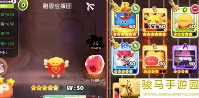 弹力果冻新手上路！本期十二之间萌新必看队伍搭配攻略