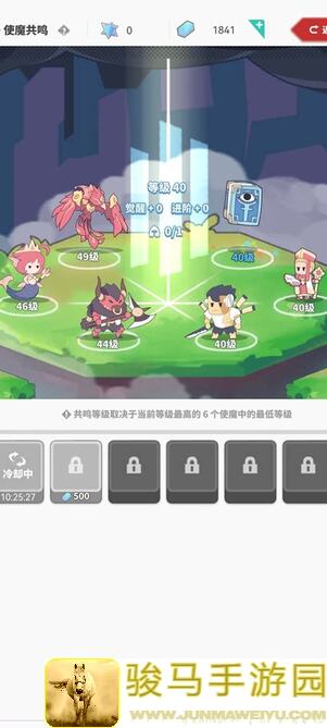 使魔计划小能手指尖上的新塔塔合影：独家阵容解析与分享玩法心得