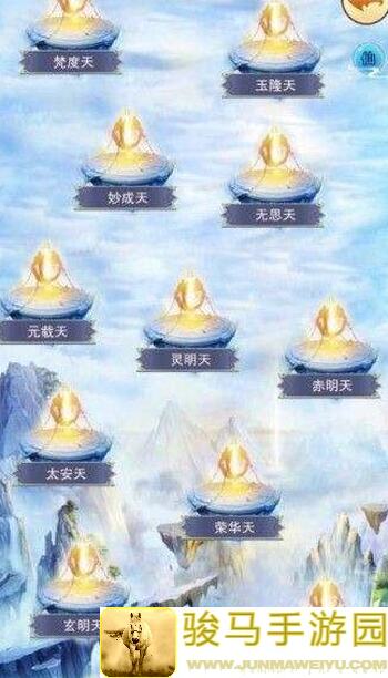 3分钟了解想不想修真梵度天秘境攻略，氪金族速成秘籍大曝光