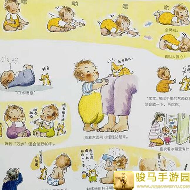 新手速成！明日方舟刷繁荣馈赠，针对萌新揭秘沙洲遗闻生息演算攻略大公开？