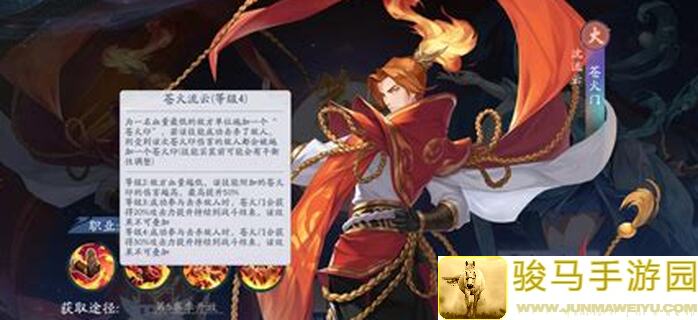 武林闲侠新活动数据盘点！战力飙升攻略大揭秘，带你轻松刷福利！