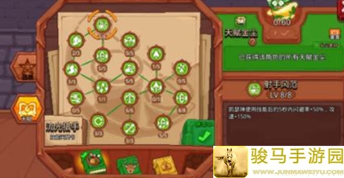 单人通关见习猎魔团神谕机全攻略助你秒懂速通技巧!