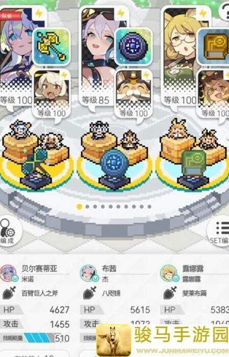 超数据世界角色攻略：烈焰魔女+amp溅雪红雪，看完秒变大神!