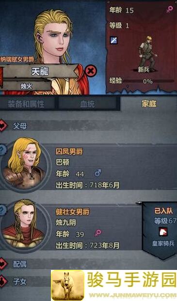 狂战加版诸神皇冠：解锁最强战力的终极攻略