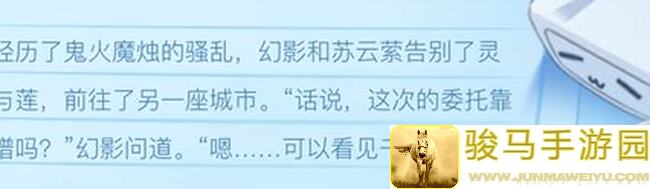 银河启航不遇狗头梗，星之翼全攻略教你等死变神级！