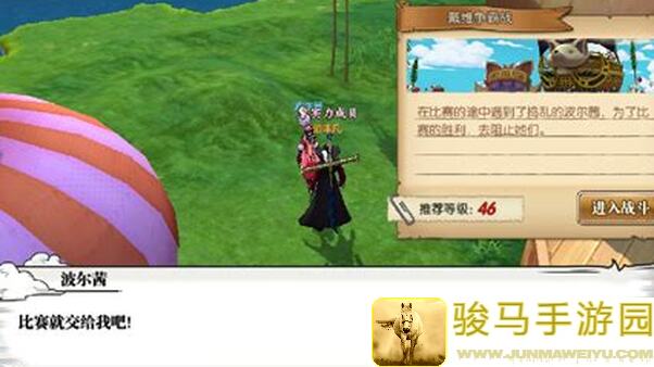航海王：燃烧意志怀旧服船长攻略投稿！49关无高星鲁兹玩法怎么用？揭秘航线模拟战通关秘诀！
