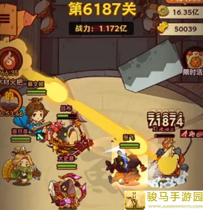 咸鱼之王！最强PK阵容曝光，帮你秒变战神必看!