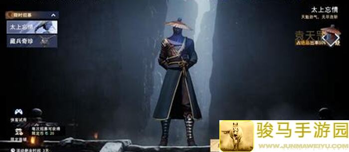 六元党如何单英雄通关二阶试炼第三关？上古王冠实战思路解析！看完秒懂如何刷高战力！