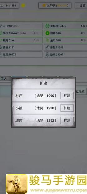 放置时代长枪全解析：扫盲必备，为何要养长枪？