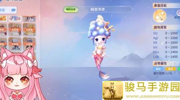 仙境传说RO：如何成为最强牧师？初心服升级秘籍揭秘！