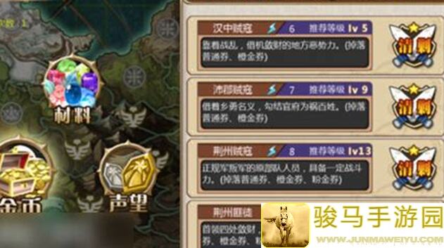 姬魔恋战纪玩了这么久，活动攻略你还不知道？!