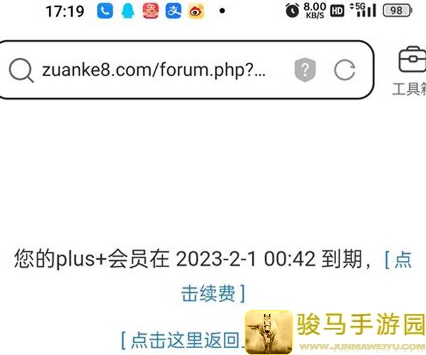 再刷一把上天后被秒秒秒？甭怕，前期天之上减伤庇护套获得攻略！