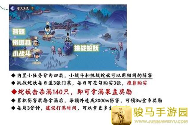 大神带你玩转无尽寒冬：小小攻略大揭秘！