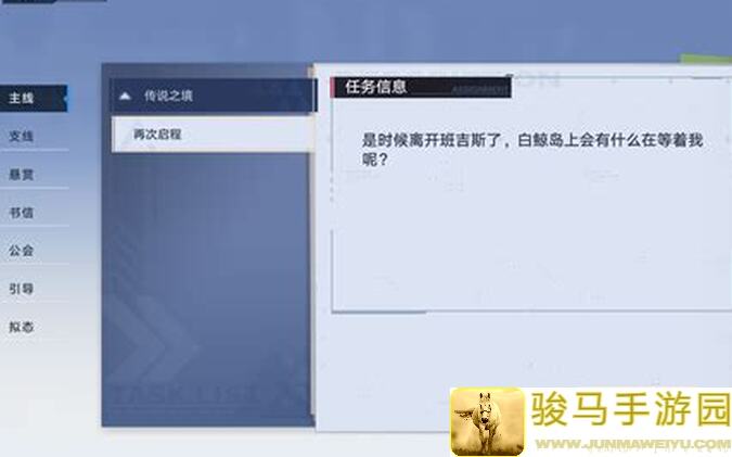 幻塔全爆料来袭，新手必看指南！
