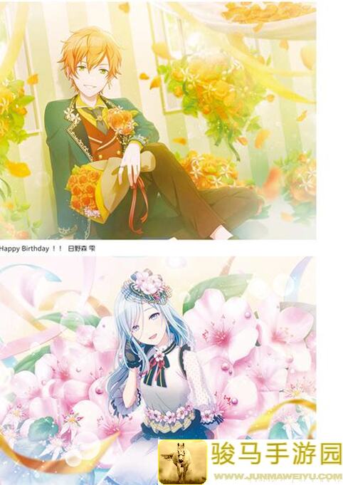 初音未来：缤纷舞台新人必读指南