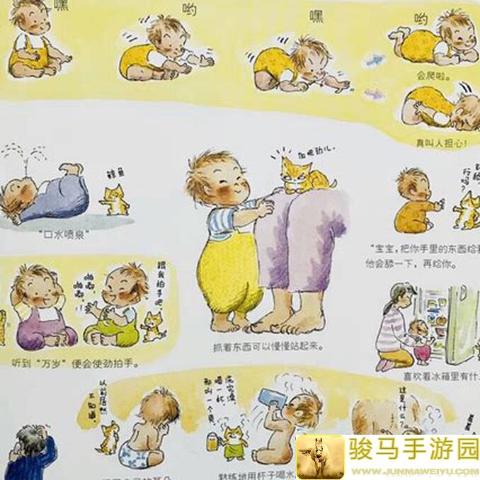 新手必备！三国志幻想大陆黄金阵容揭晓