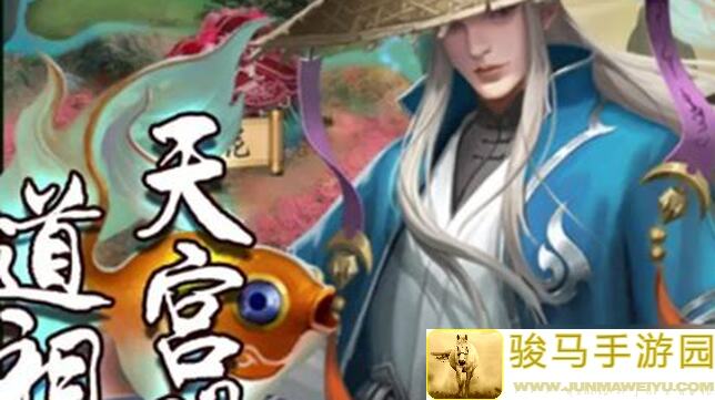 道天录宗门快速升级3大技巧，助你惊喜飙升战力！