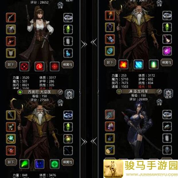 地下城堡2:黑暗觉醒番外篇3图31熔岩巨像秒懂全攻略