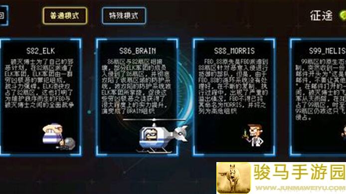 塔塔英雄测试前瞻：揭秘最新英雄宠物系统，助你轻松掌控战力秒变战神！