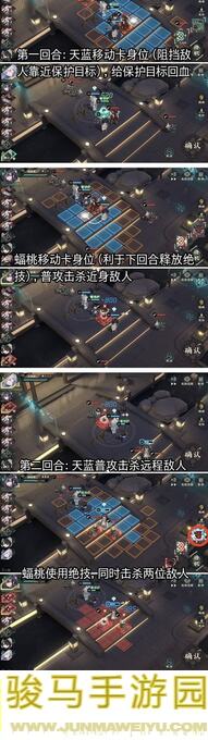 物华弥新进阶教学必看攻略！解锁三级战力全新玩法揭晓