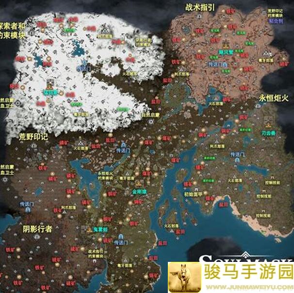 灵魂宝戒布玛盲选十二宫，直播带你轻松解锁！技巧攻略大揭秘！
