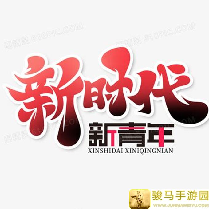 新英雄大揭秘小浣熊百将传裴宣实力测评，快来bian砖提升战力！
