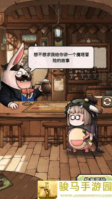 代号肉鸽登龙斩：新手必备攻略大揭秘！