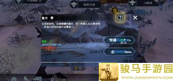 速刷冰原守卫者经验副本攻略！轻松40级，揭秘冰冻苔原高效之路！